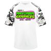 Camo Sport T-Shirt Thumbnail
